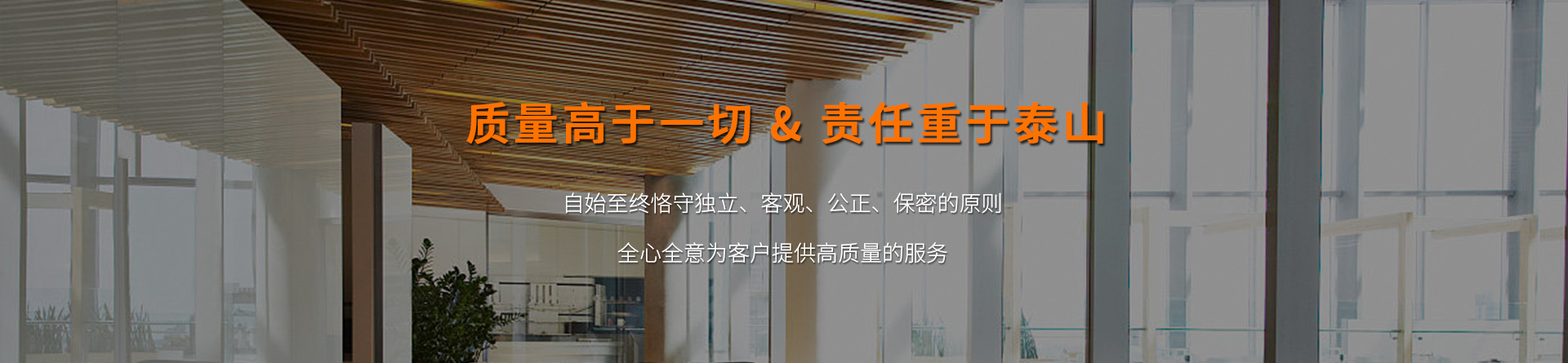 杭州討債公司